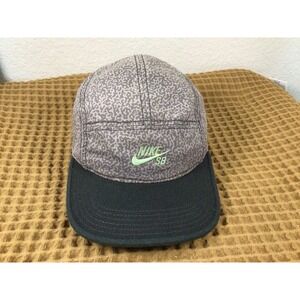 Rare Nike SB Proprietary Technology 5 Panel Hat Animal Print Skateboard Cap Wool